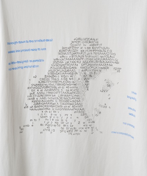 プロダクト詳細C