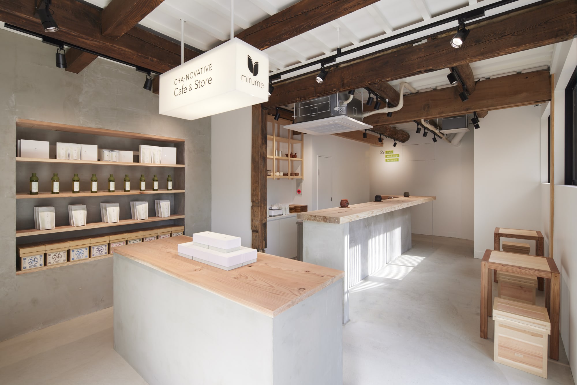 shop